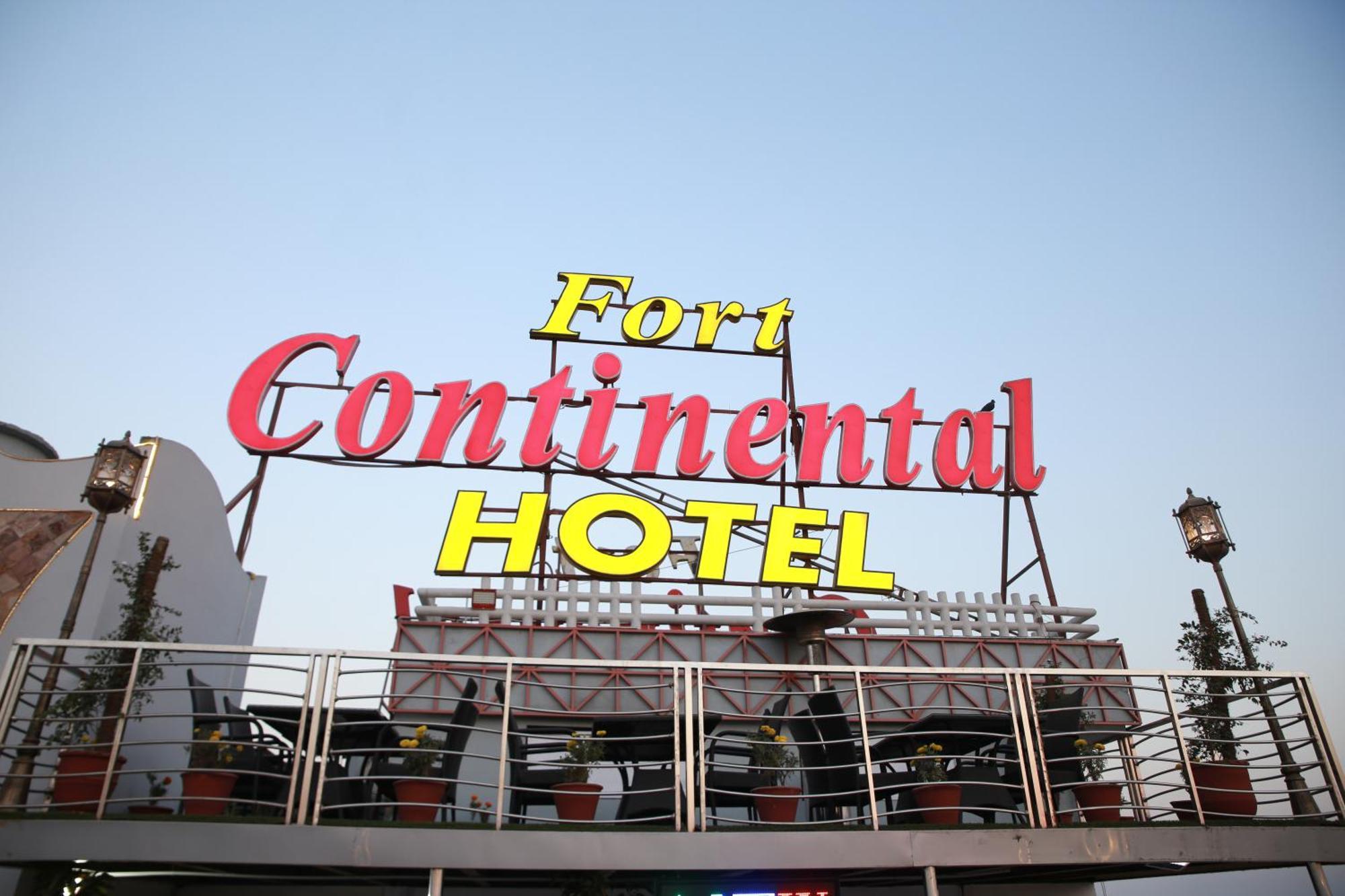 Fort Continental Hotel Пешавар Екстер'єр фото